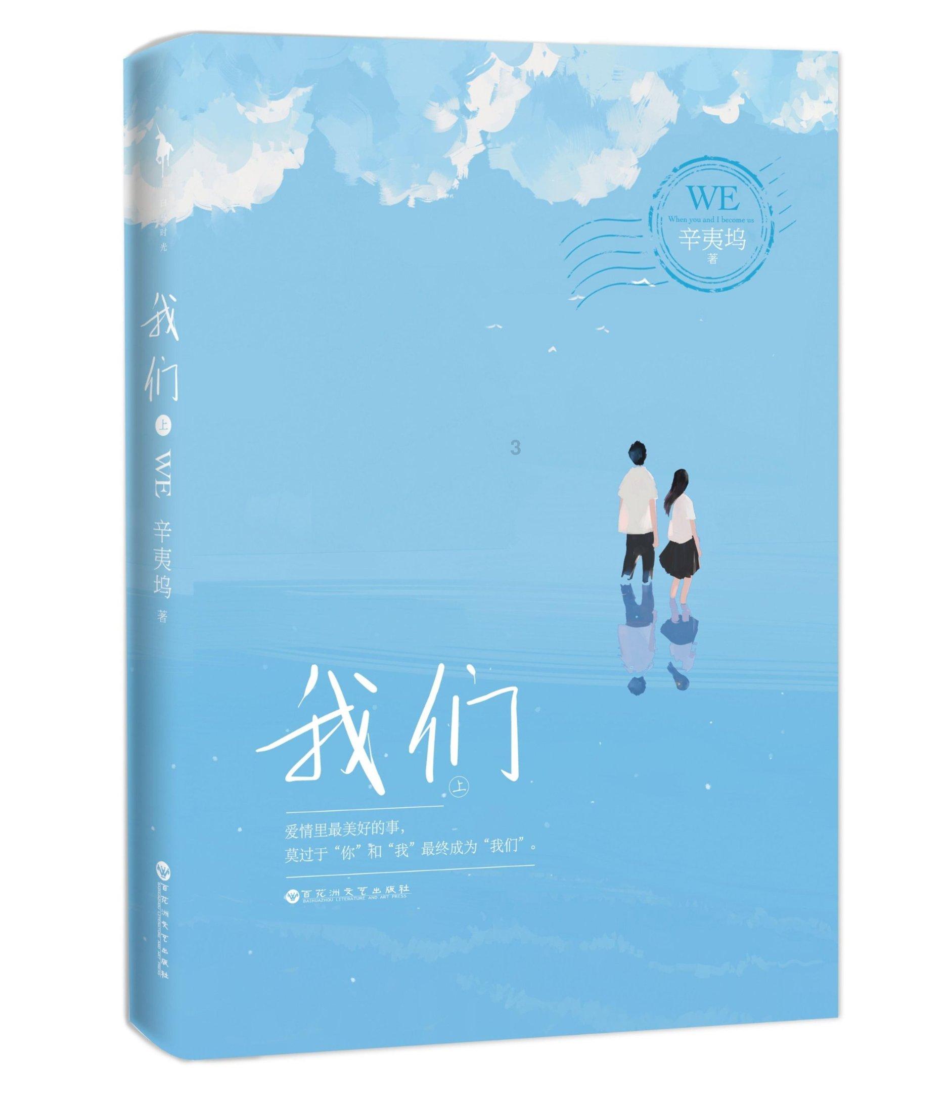 中风通常引起的原因有哪些？康复训练中有哪些关键点