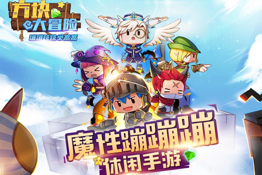 小学生电学启蒙积木电子方案