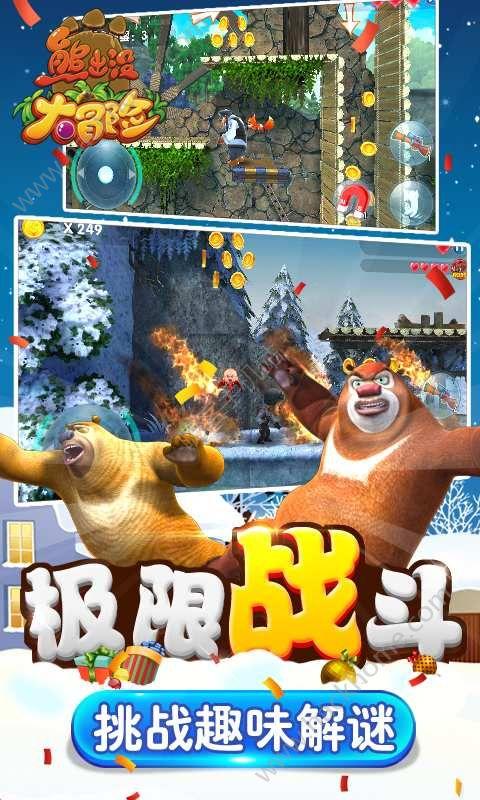 魔法季节沉睡大地
