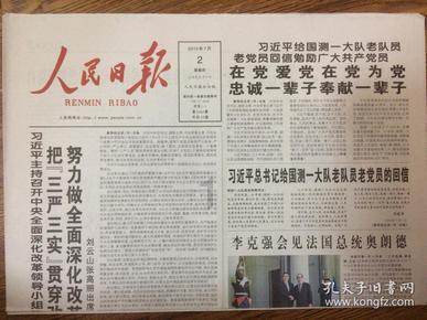 “打仗亲兄弟,上阵父子兵”益阳沅江民警神速破窃案