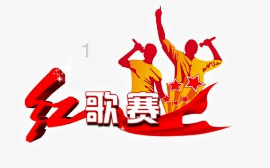 救援受困的向导