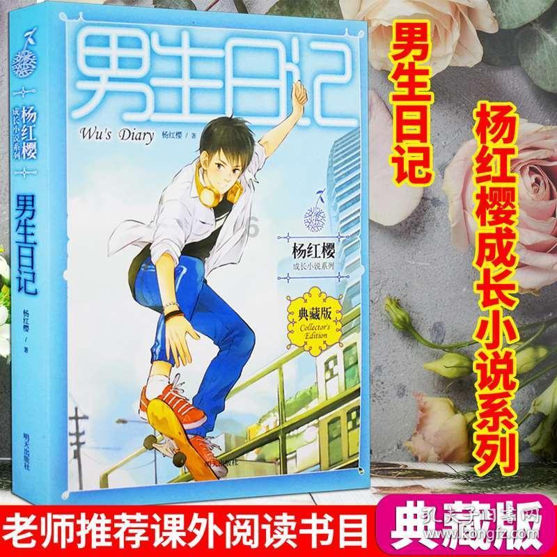 哮喘新“武器”!首个针对重度嗜酸粒细胞性哮喘药物获批